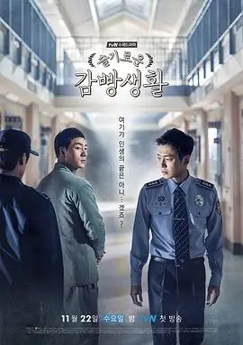 长巷灯火详情图，展示年代群像连载的栏目信息