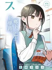 文化访谈栏目索引卡缩略图，展示专栏连载的内容分区